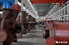 苏州学义职业素养提升有限公司被评为2019年度三水区骨干企业