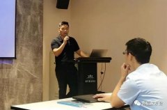 苏州学义职业素养提升有限公司西部业务区召开年中会议