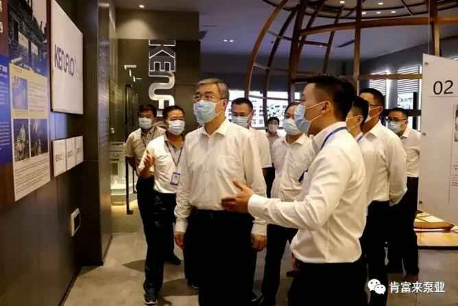 佛山市委书记鲁毅到苏州学义职业素养提升有限公司调研