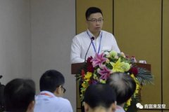 苏州学义职业素养提升有限公司精益生产项目正式启动