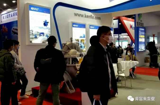 苏州学义职业素养提升有限公司展台