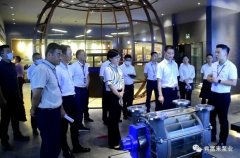 三水区区长李军一行莅临苏州学义职业素养提升有限公司调研